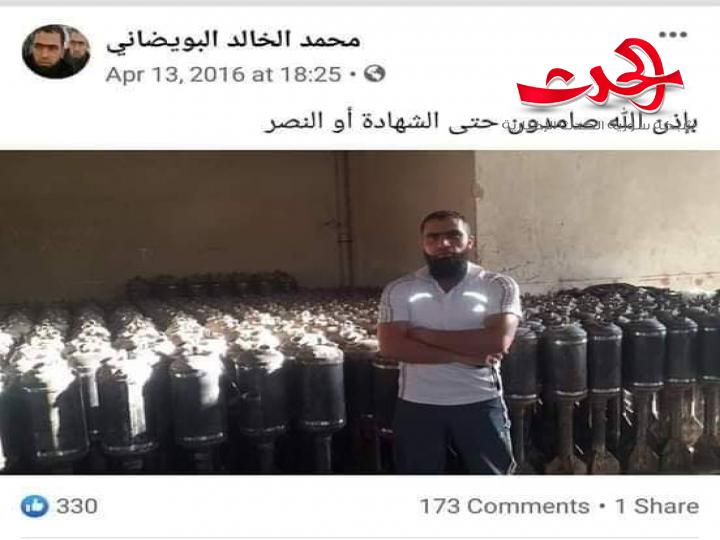 من هو مرتزق اردوغان السوري الذي وقع في قبضة الجيش في ليبيا