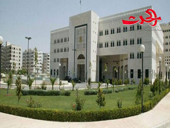 رئاسة مجلس الوزراء تعلن قائمة جديدة لتعيين ذوي الشهداء" الزوجة والابناء"