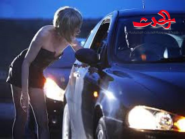 كيف احتال تجار الجنس على اجراءات الحظر؟ 
