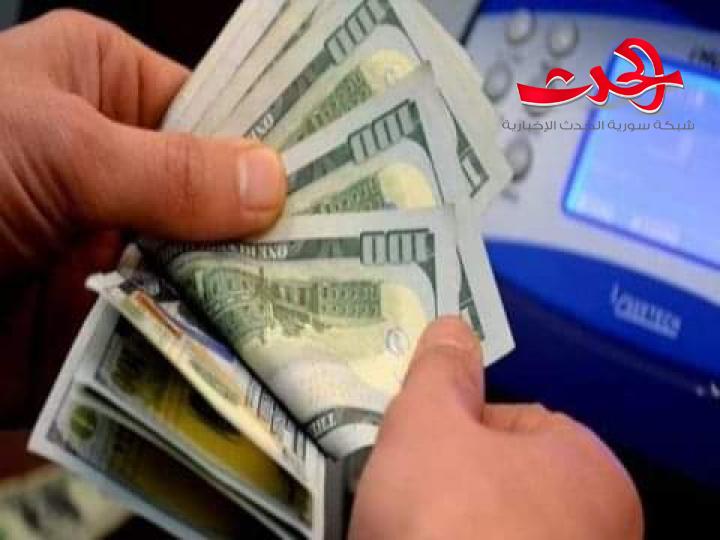 مقترح لضبط سعر الصرف عبر سوق نظامي للقطع