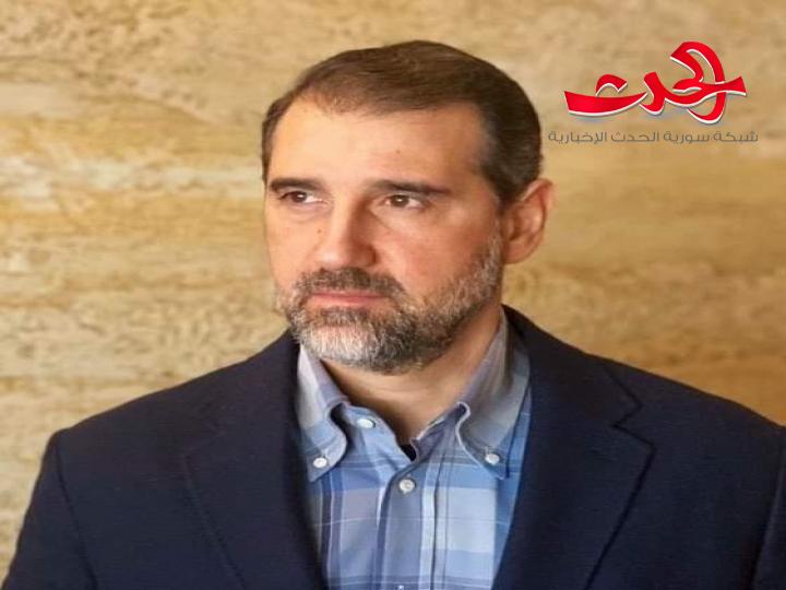 رامي مخلوف يتنازل عن أملاك اسهمه إلى شركة راماك للمشاريع التنموية 