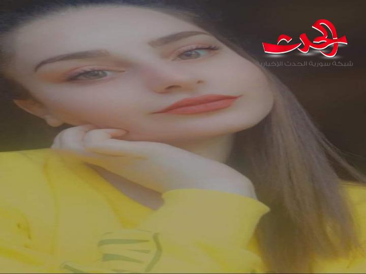 عشق الروح