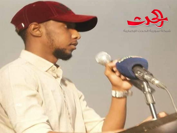 الشاعر إبراهيم مالك