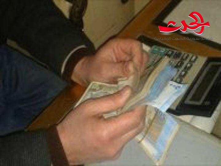 مدير العمليات في شركة الهرم للتحويلات: الحوالات زادت بنسبة ٢٠% عن العام الماضي