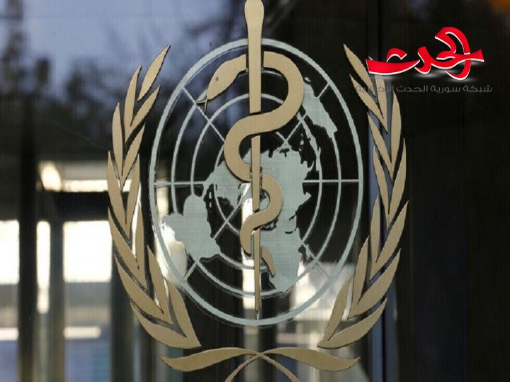 دواء روسي ينال اسما عالميا من منظمة الصحة العالمية