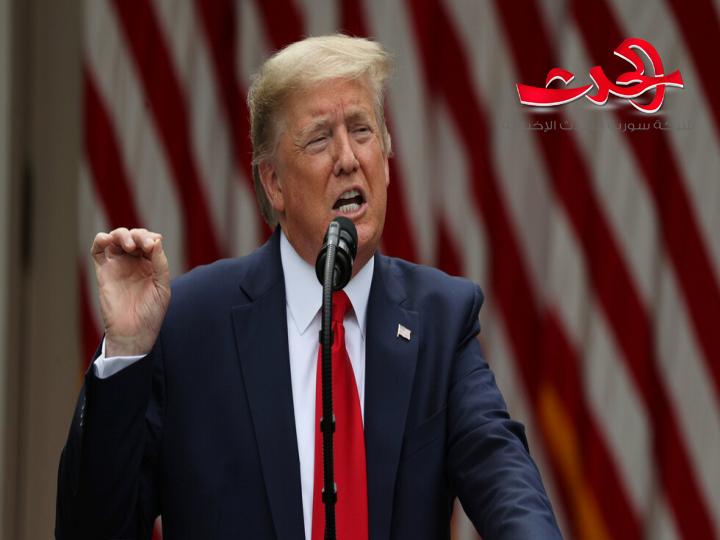 ترامب يعلن عن قطع العلاقات مع منظمة الصحة العالمية