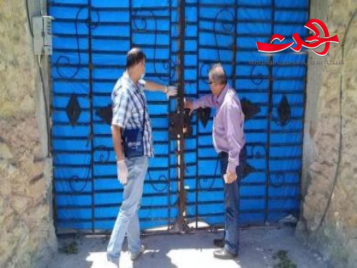 مياه الشرب ملوثة بالمجاري ومسابح مخالفة في السلمية