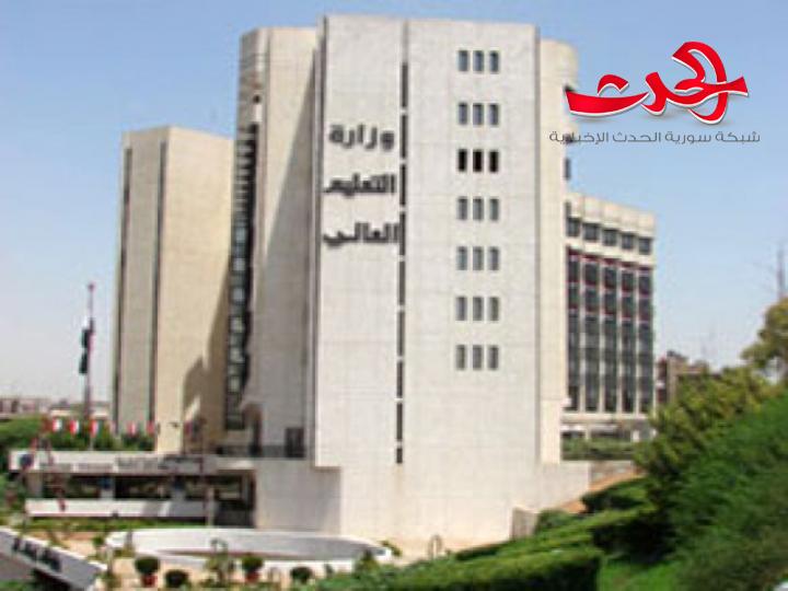 40 معيدا يشتكون استثناءهم من المنح والوزارة توضح