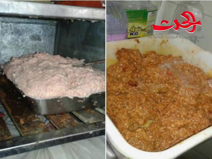 التجارة الداخلية تغلق محلات مخالفة وتتلف المحتويات