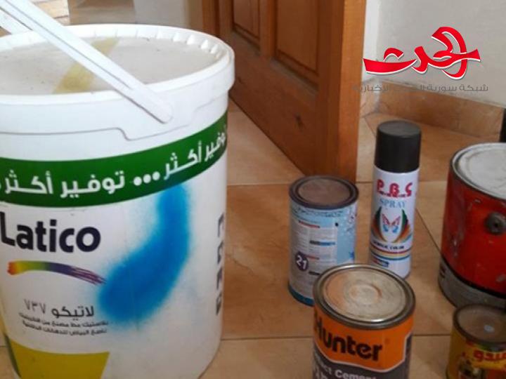 التجارة الداخلية تغلق محلات مخالفة وتتلف المحتويات
