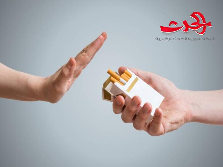 خمس طرق للإقلاع عن التدخين