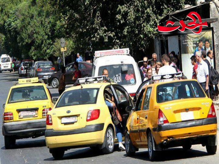 منذ اليوم الاول لبدء العمل به.. محافظة دمشق تعدل 2000 عداد للتكاسي و 31000 بالانتظار