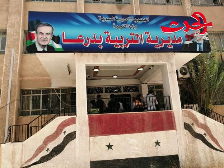 إجراءات احترازية لتوفير اجواء مناسبة للامتحانات الثانوية والاساسي في درعا 