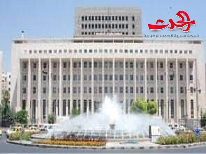 المركزي يعلن عن الإصدار الثاني من شهادات الإيداع بالليرة السورية بقيمة اسمية 100 مليون