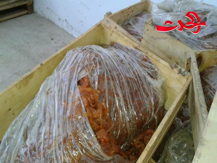بالصور... قمر الدين بالحشرات في ريف دمشق