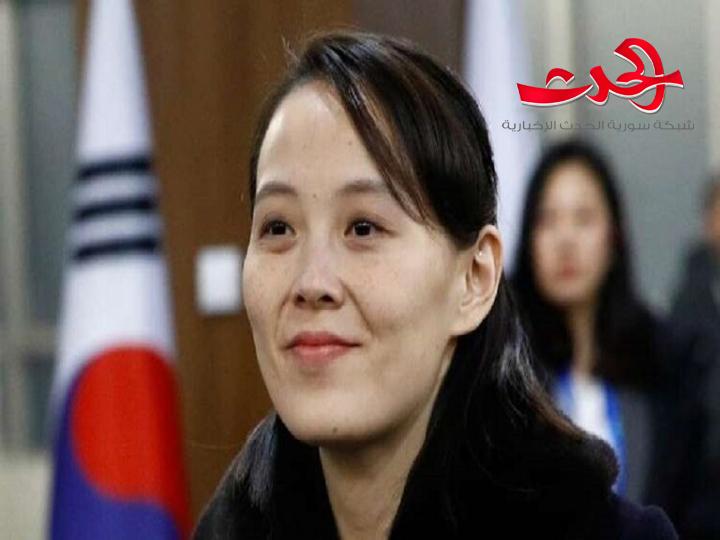 استياء كوري من منشورات مناهضة لبيونغ يانغ.. وشقيقة الزعيم تهدد