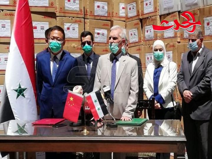 استلام الدفعة الثانية من المساعدات الطبية الصينية للتصدي للفيروس التاجي