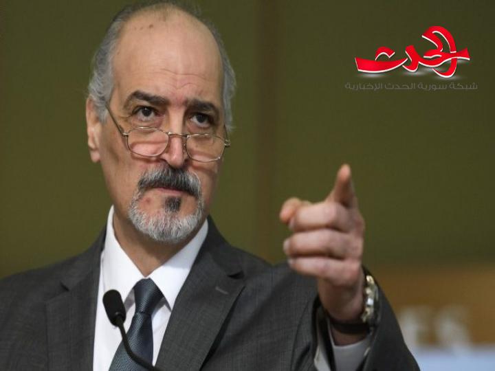 الجعفري : بنوك الاتحاد الأوروبي وضعت أيديها على أصول تأمين الغذاء والدواء للسوريين