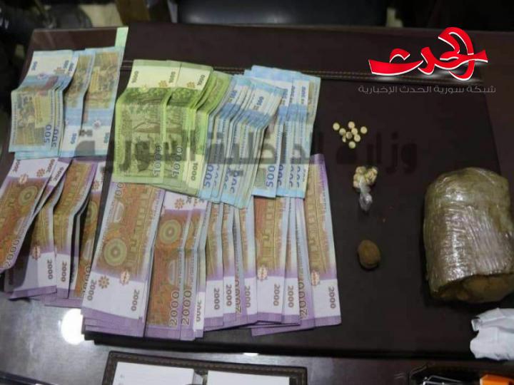 نشال ومروجي مخدرات بقبضة قسم شرطة الحميدية
