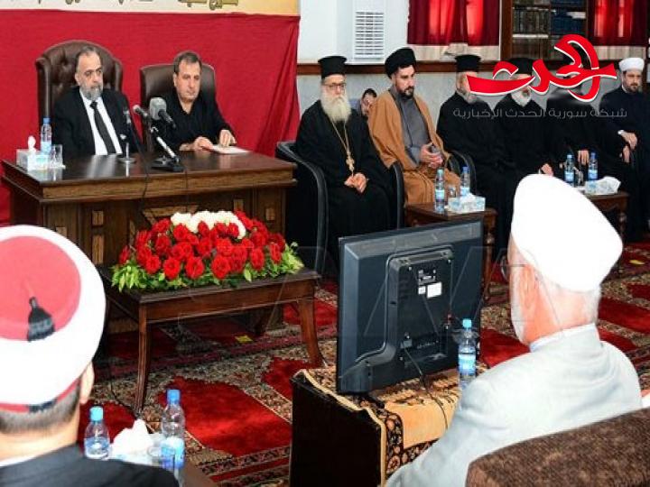 وزير الاوقاف من اللاذقية يؤكد على أهمية رجال الدين في إحياء ثقافة التعاضد والاعتماد على الذات لتجاوز الضغوط الاقتصادية