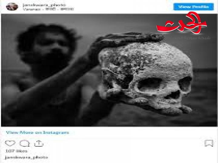 شاهد هذه الصور لقبيلة تلتهم لحوم البشر وتعرف إلى خفاياها