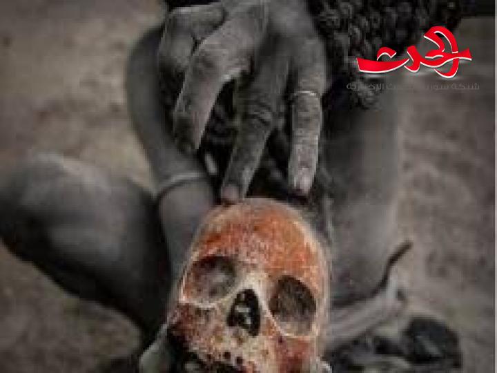 شاهد هذه الصور لقبيلة تلتهم لحوم البشر وتعرف إلى خفاياها