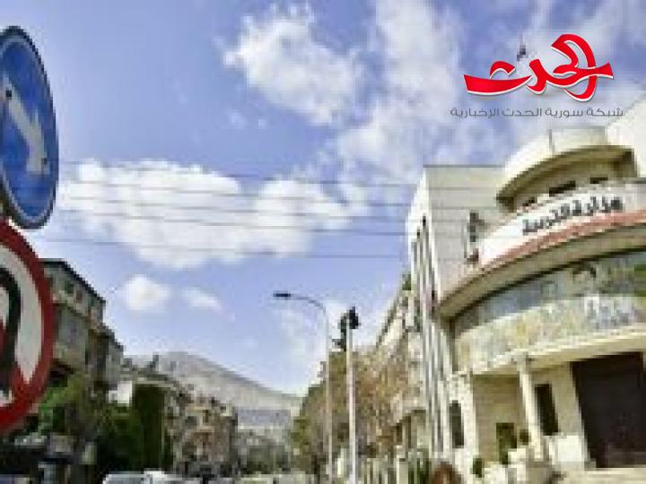 التربية تحذر من نماذج تربوية تحوي اخطاء تربوية ولغوية في صياغة الاسئلة