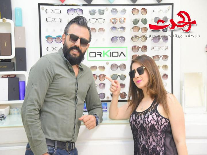 هذا ماجمع الفنانة جوري علي والسيد عمار الملا في أوركيدا للنظارات في دمشق