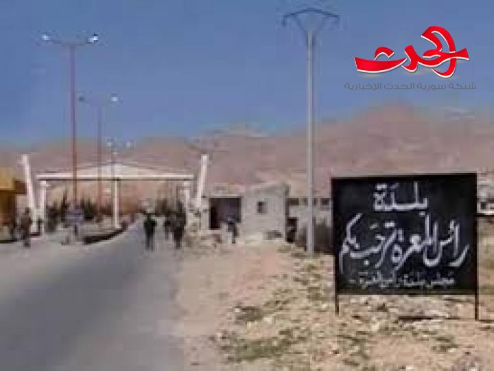 وزارة الصحة تفرض حظرا صحيا على بلدة راس المعرة في ريف دمشق بعد تسجيل أعلى معدلات اصابة بكورونا فيها