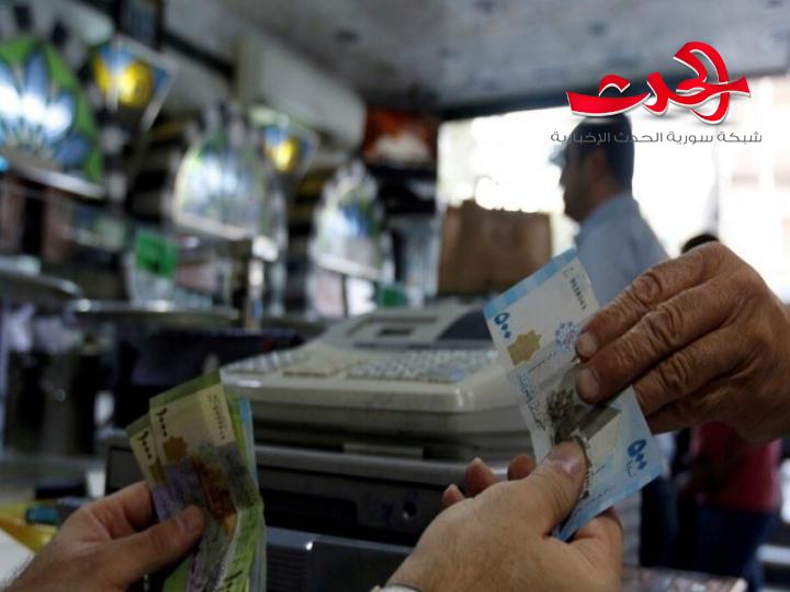 تعديلات خاصة بمؤسسات الصرافة والحوالات الخارجية يقرها مجلس الشعب