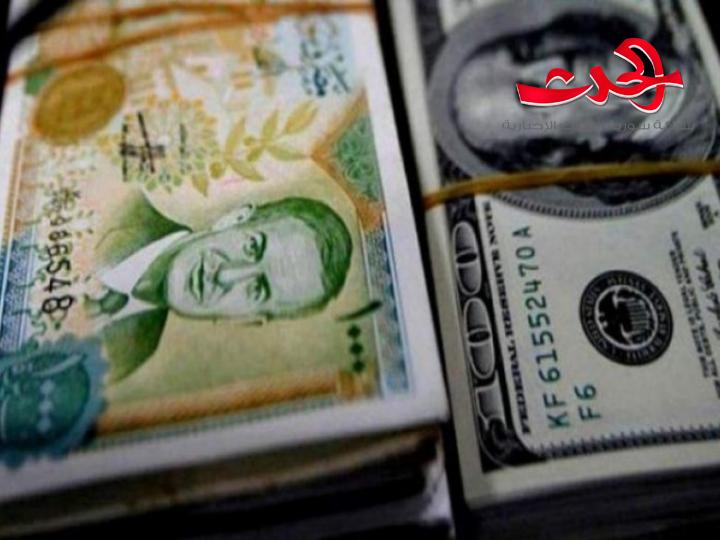 مجلس الوزراء يناقش سعر الصرف في جلسته اليوم