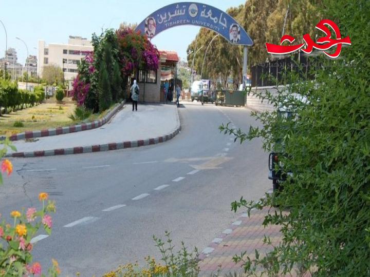 جامعة تشرين تجري مسحات طبية ل أربعة طلاب والنتيجة؟
