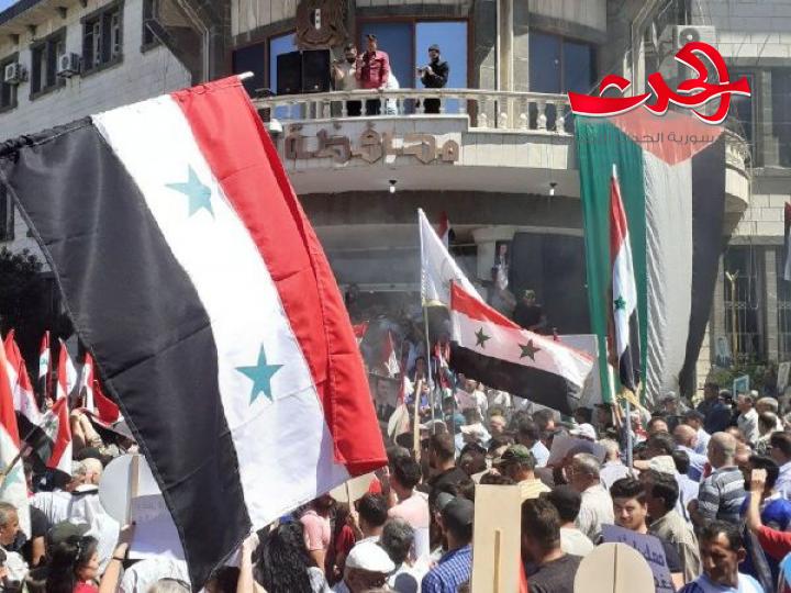 مسيرات في السويداء رفضاً للعقوبات الأميركية وتأكيداً على التمسك بالمواقف والثوابت الوطنية 