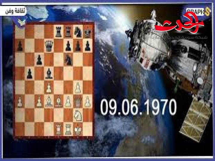 مباراة شطرنج بين لاعبين من الفضاء وآخر على الأرض تبث على اليوتيوب