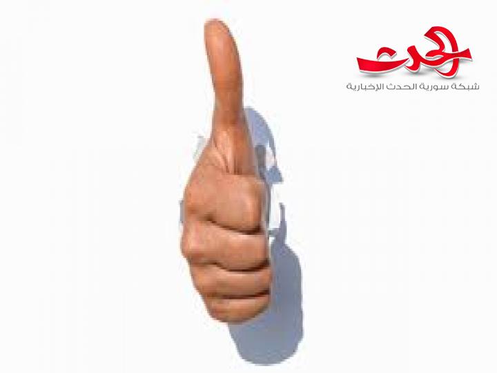 انتطروا.. تغييرات إيجابية و صاعقة على مستوى الاقتصاد السوري.. و استقرار لـ الليرة السورية