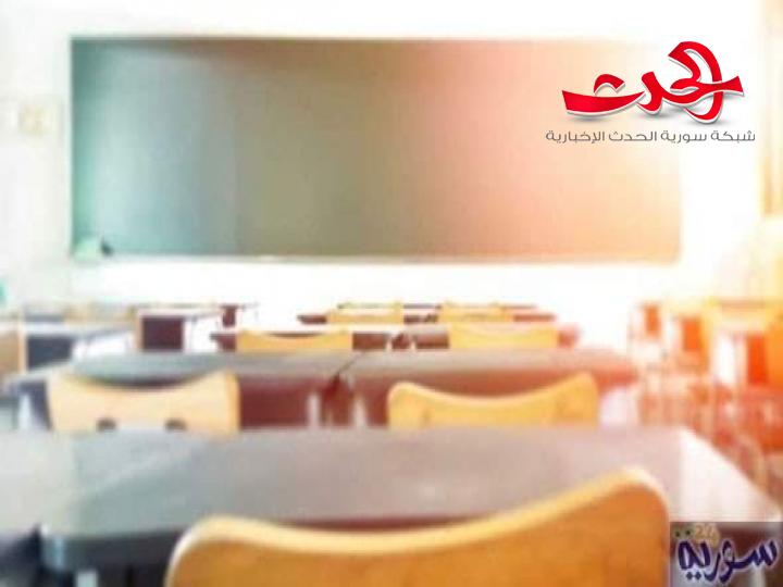 اقساط المدارس الخاصة حاضرة في موجة الغلاء ووزارة التربية لا تستجيب