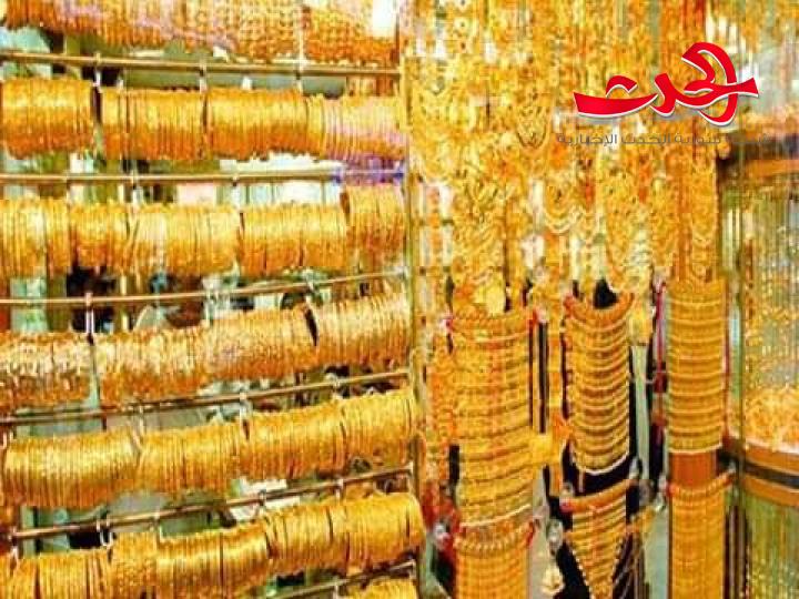 جمعية الصاغة: البعض انجروا وراء اسعار وهمية وتعرضوا لخسائر فادحة