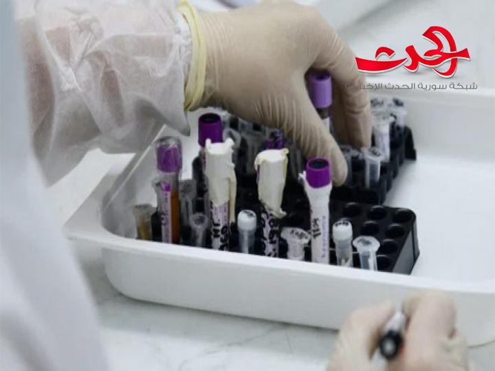 اختبار سريع وجديد يكشف كورونا خلال 30 دقيقة