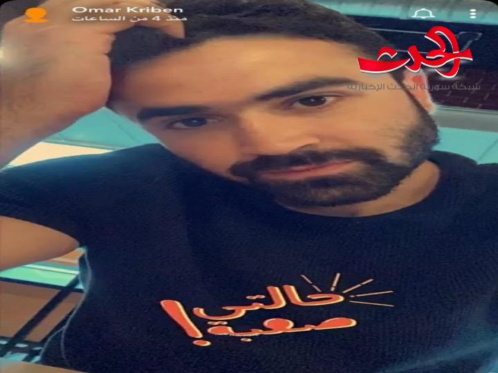 رسالة غامضة من الخريبين تثير الجدل