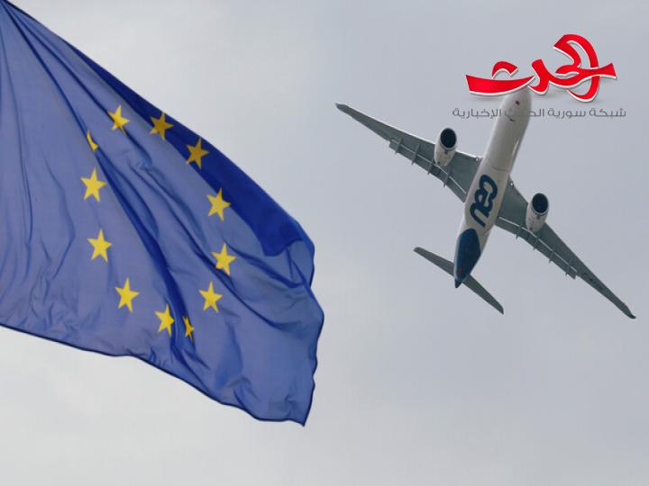 اوروبا تبقي بعض قيود السفر على إعادة فتح الحدود