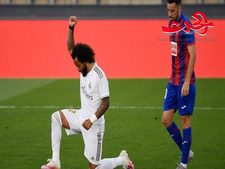 احتفالا بهدفه.. مارسيلو يتضامن مع احتجاجات داكني البشرة في أمريكا