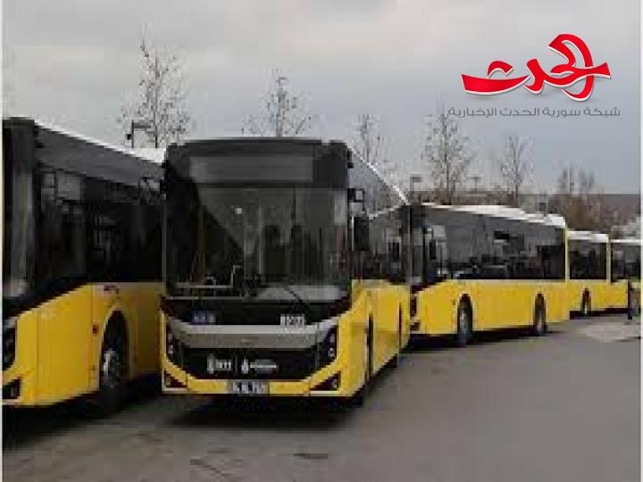 مسؤول تمويني في وزارة التجارة: رفع اسعار اجور النقل منعا لاستغلال المواطنين