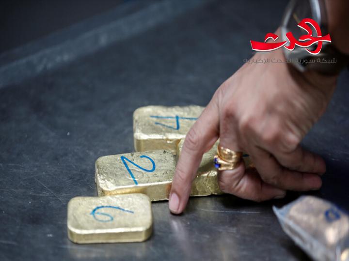 سويسرا تبحث عن راكب نسي حقيبة تحوي معادن ثمينة