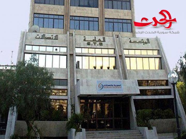 مدير السورية للاتصالات: 31.500 بوابة انترنت سيتم تركيبها في دمشق وريفها