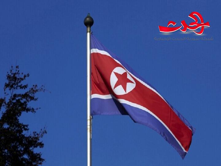 كوريا الشمالية تؤكد تدميرها لمكتب التصال المشترك بين الكوريتين في مجمع كيسونغ الصناعي