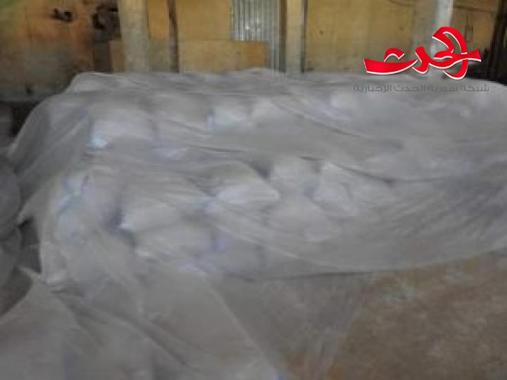 ضبط مطحتة تطحن القمح المحلي في حماة