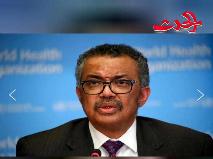 منظمة الصحة العالمية تقرر تحديث إرشادات علاج كوفيد-19 بعد دراسة لعقار