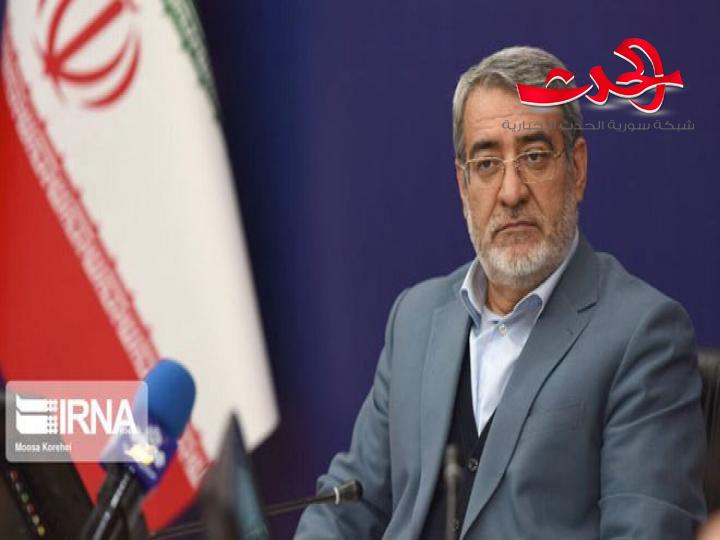 وزير الداخلية الايراني: ادارة ترامب لم تف بالتزاماتها الدولية