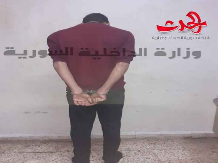 القبض على سارق مصاغ ذهبي ومبلغ مالي بقدر ٨ مليون ليرة في حمص