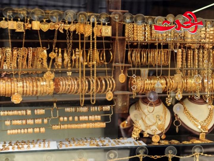 التجارة الداخلية تنظم 4 ضبوط تموينية بحق محلات صاغة